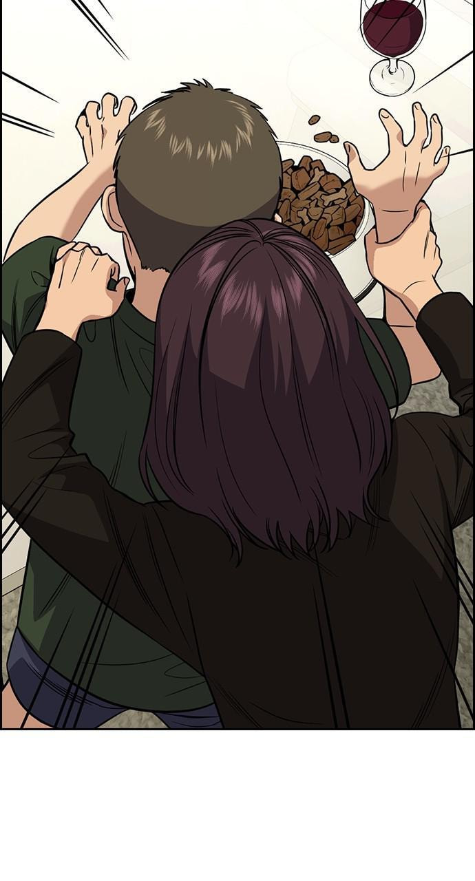 Get Schooled Chapter 103 page 74 - 