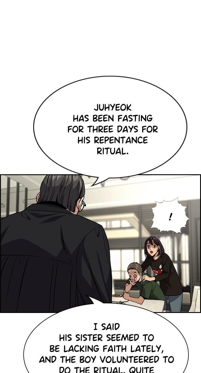 Get Schooled Chapter 103 page 75 - 
