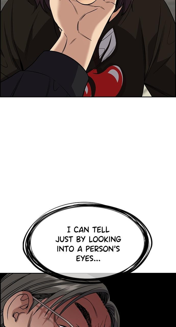 Get Schooled Chapter 103 page 78 - 