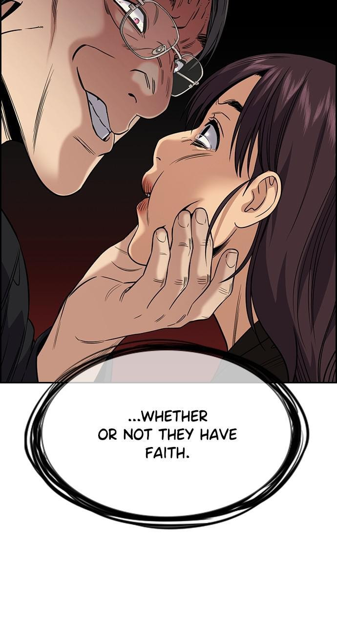 Get Schooled Chapter 103 page 79 - 