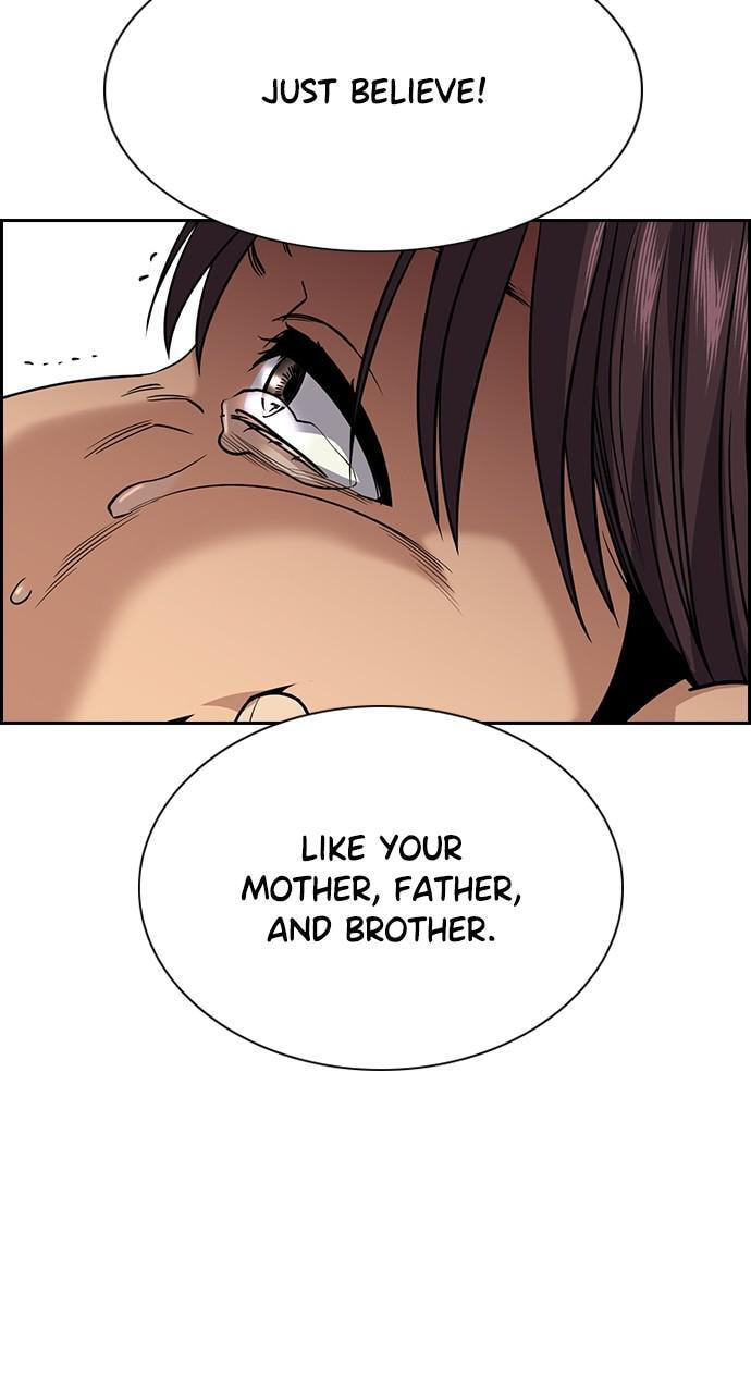 Get Schooled Chapter 103 page 81 - 