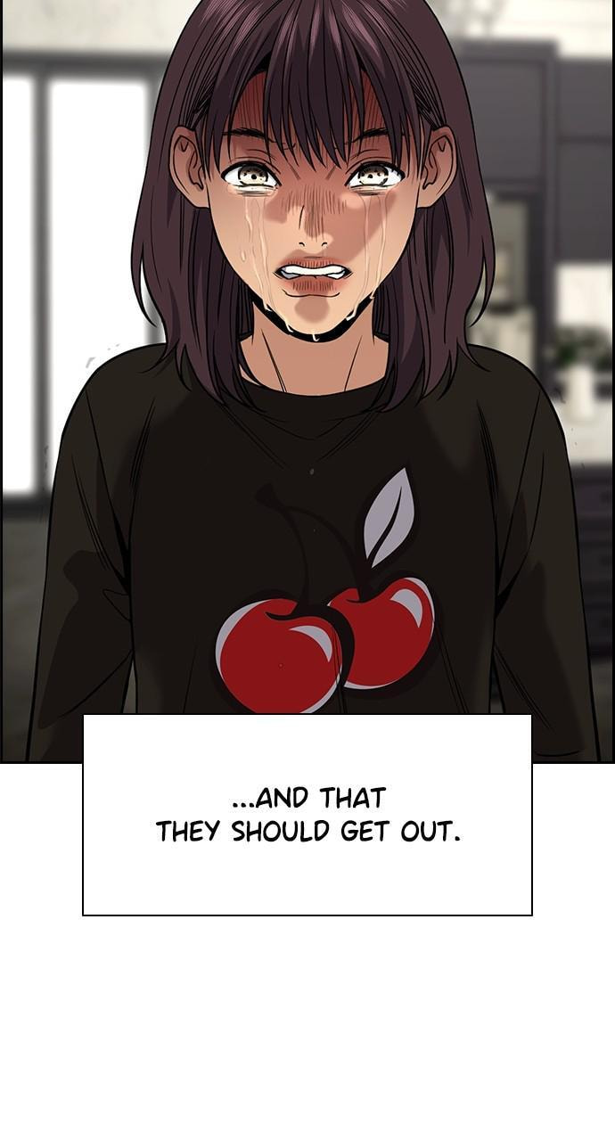 Get Schooled Chapter 103 page 84 - 