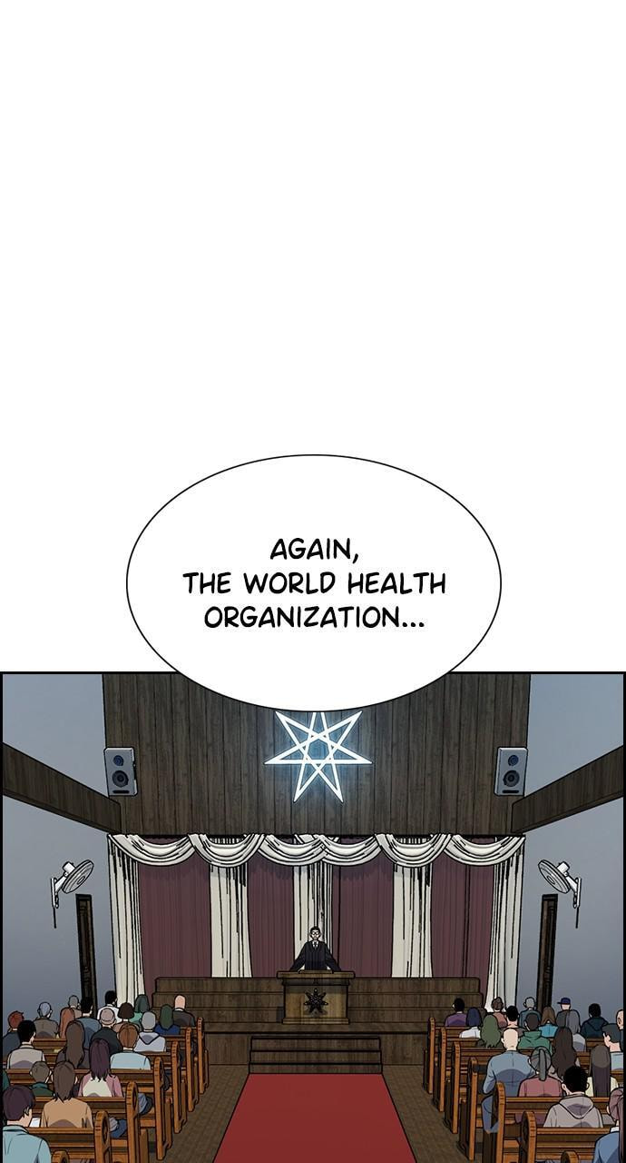 Get Schooled Chapter 103 page 87 - 