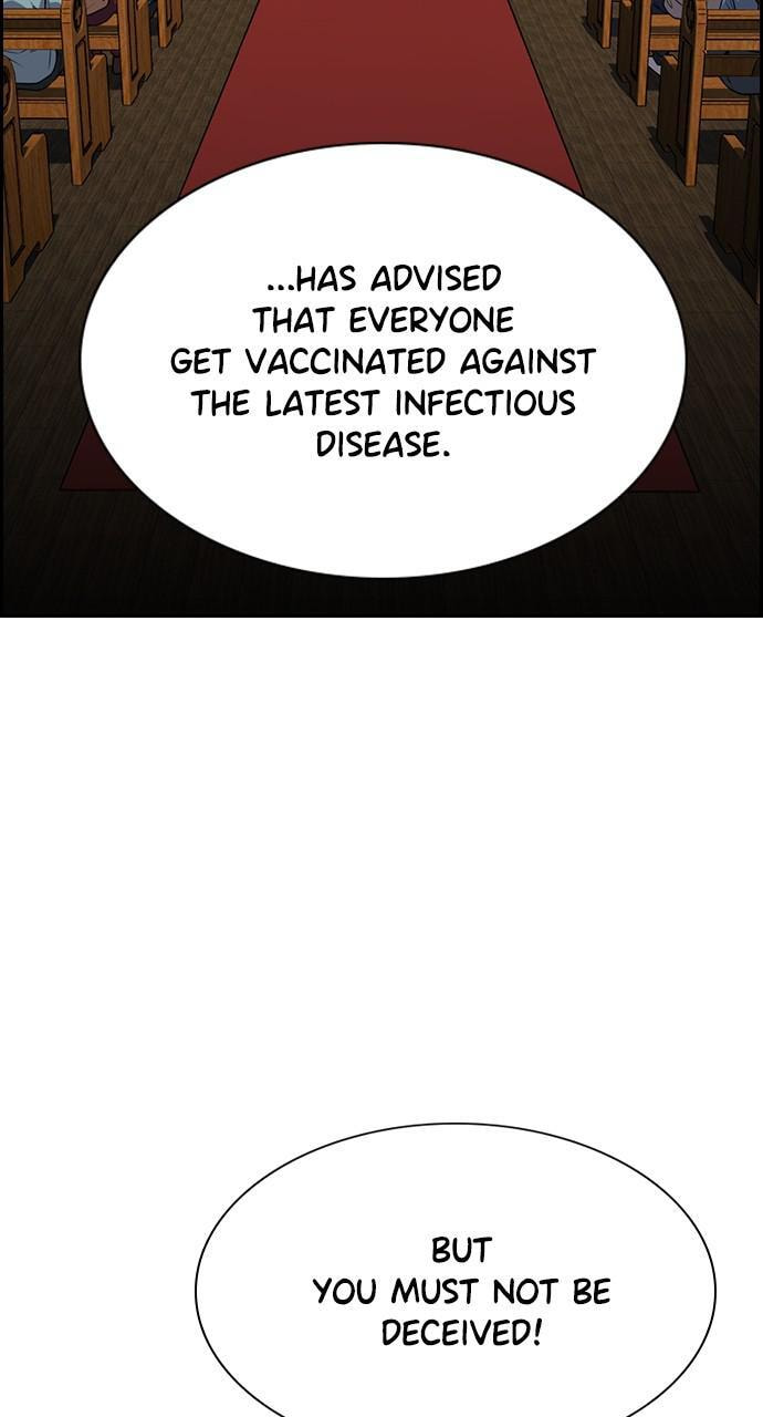 Get Schooled Chapter 103 page 88 - 