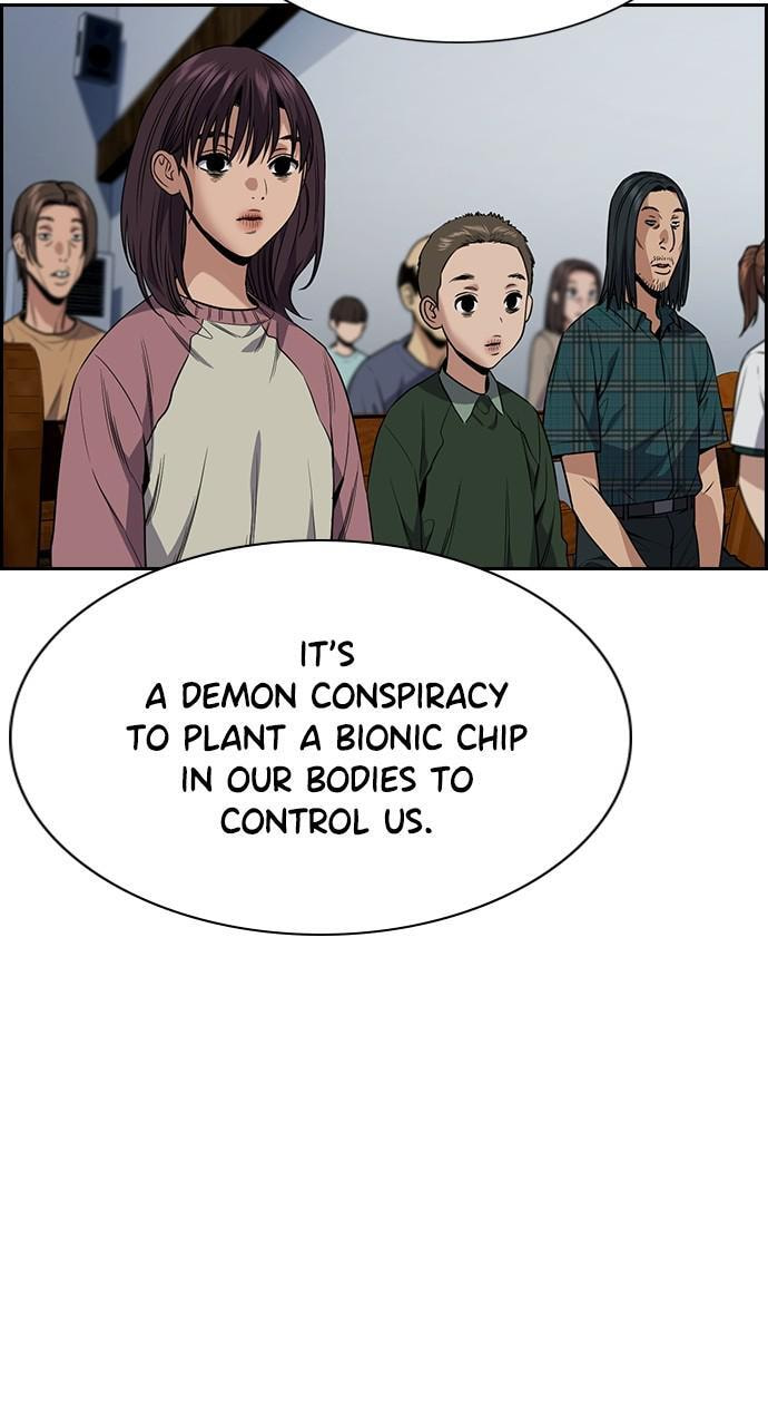 Get Schooled Chapter 103 page 89 - 