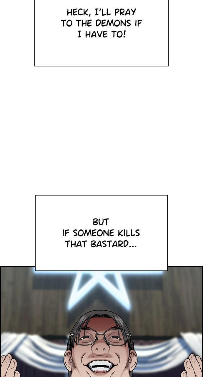Get Schooled Chapter 103 page 92 - 
