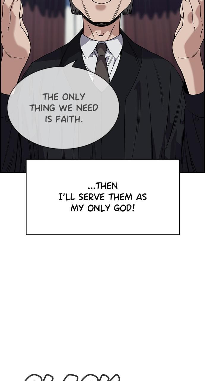 Get Schooled Chapter 103 page 93 - 
