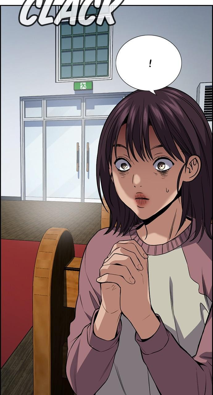 Get Schooled Chapter 103 page 94 - 