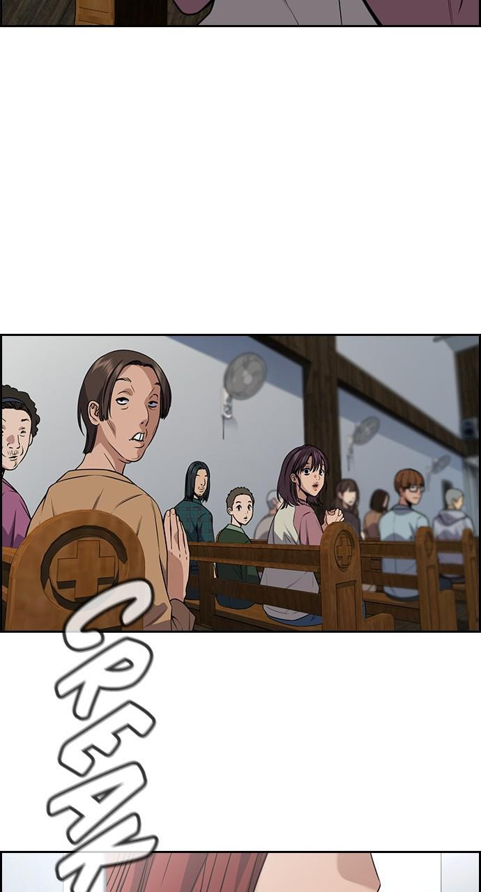 Get Schooled Chapter 103 page 95 - 