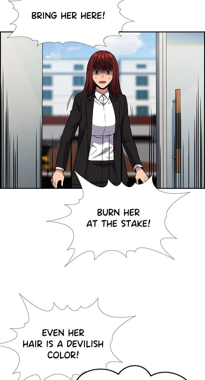 Get Schooled Chapter 104 page 11 - 
