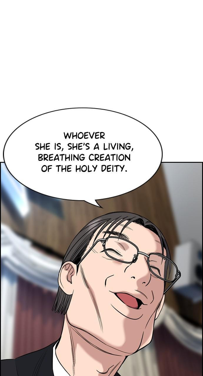Get Schooled Chapter 104 page 14 - 