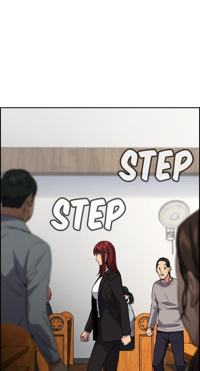 Get Schooled Chapter 104 page 17 - 