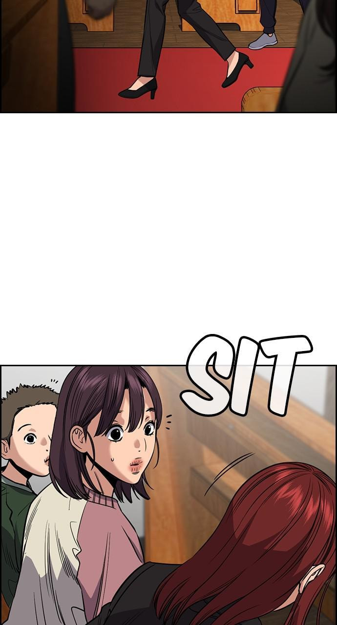 Get Schooled Chapter 104 page 18 - 