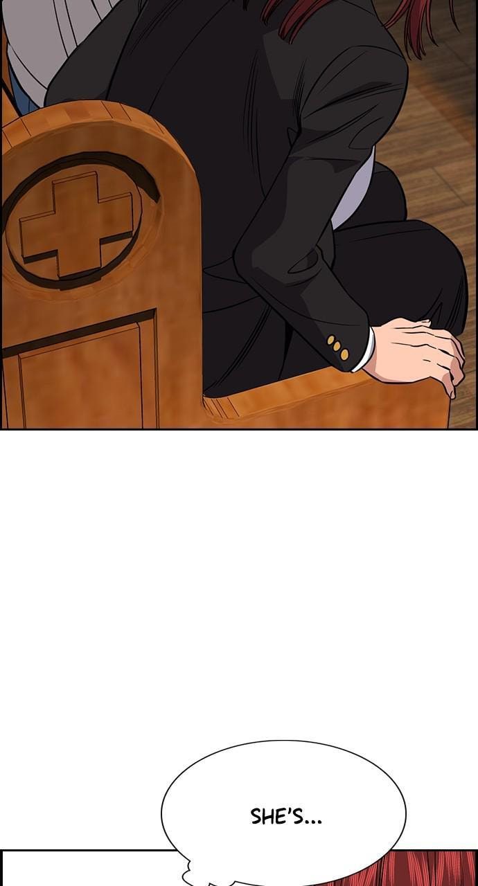 Get Schooled Chapter 104 page 19 - 
