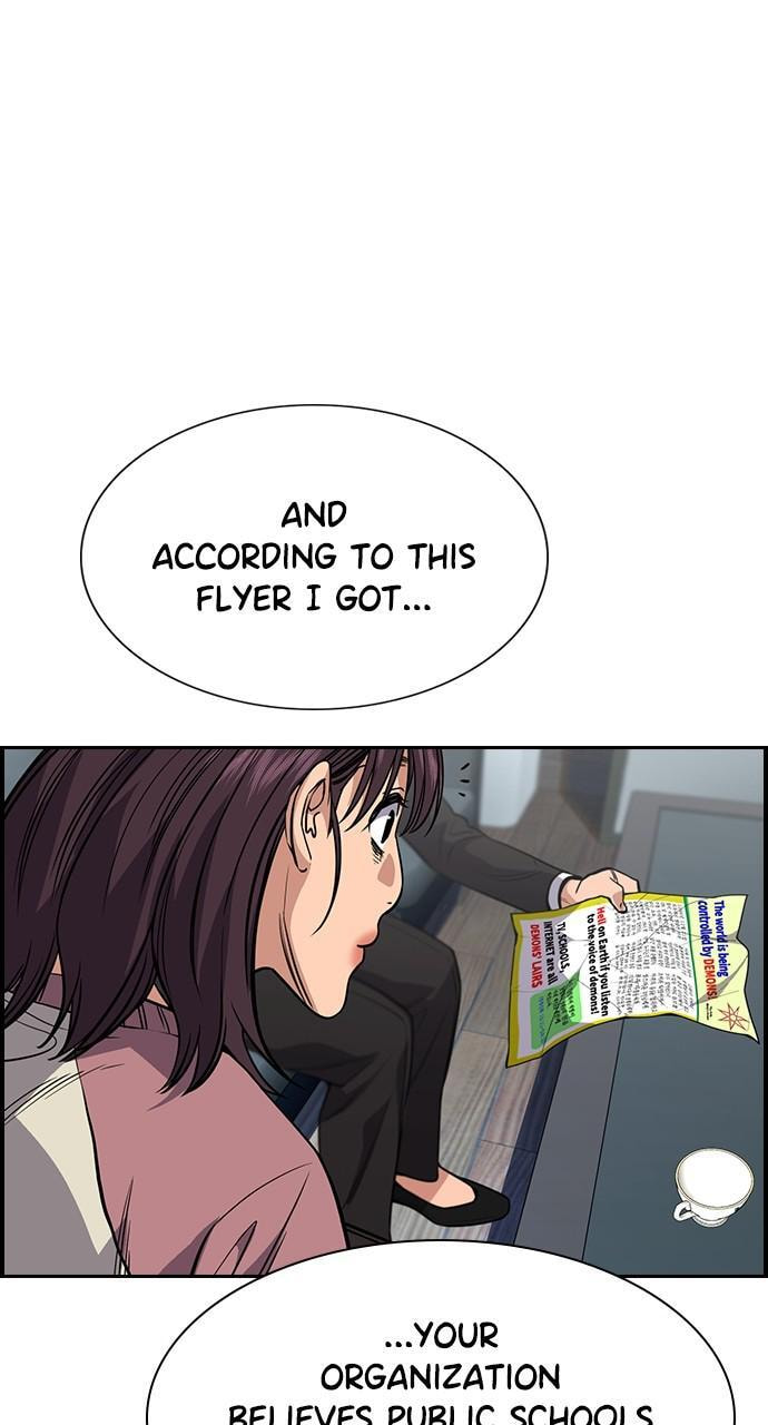 Get Schooled Chapter 104 page 28 - 