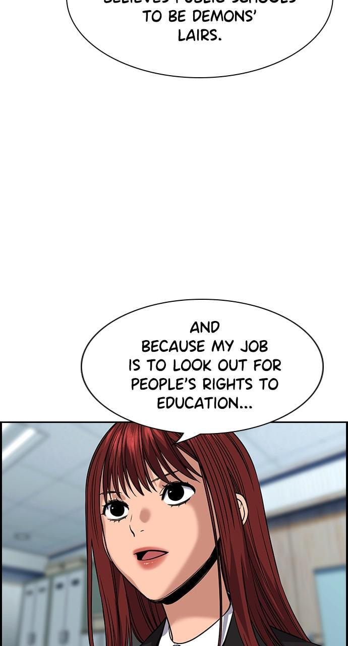 Get Schooled Chapter 104 page 29 - 
