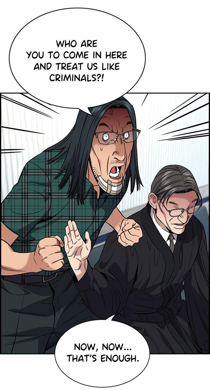 Get Schooled Chapter 104 page 32 - 