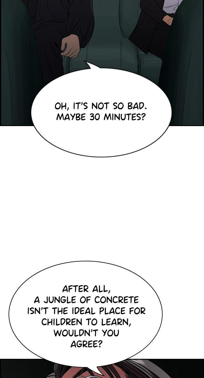 Get Schooled Chapter 104 page 39 - 