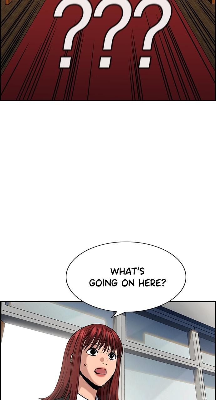 Get Schooled Chapter 104 page 5 - 