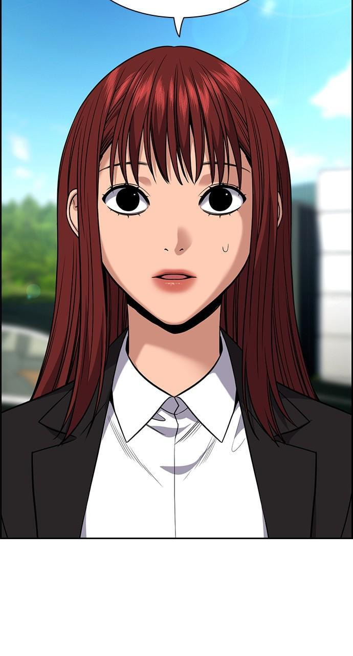 Get Schooled Chapter 104 page 43 - 