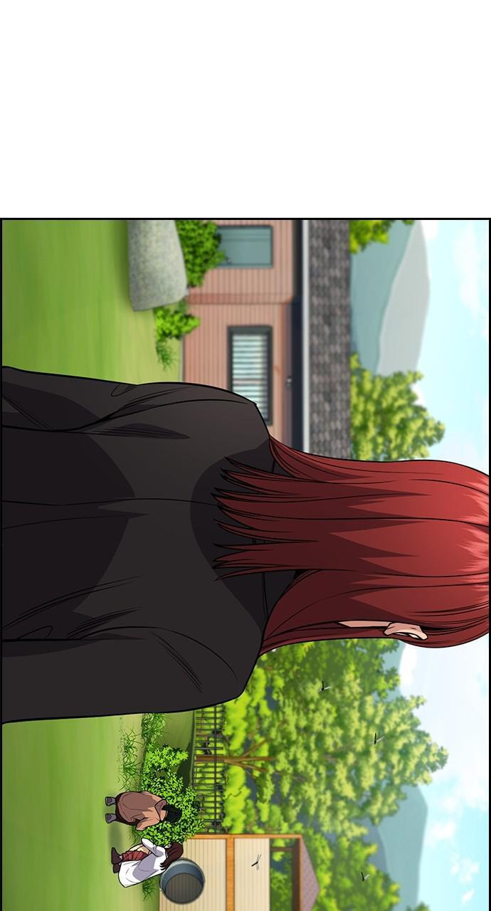 Get Schooled Chapter 104 page 44 - 