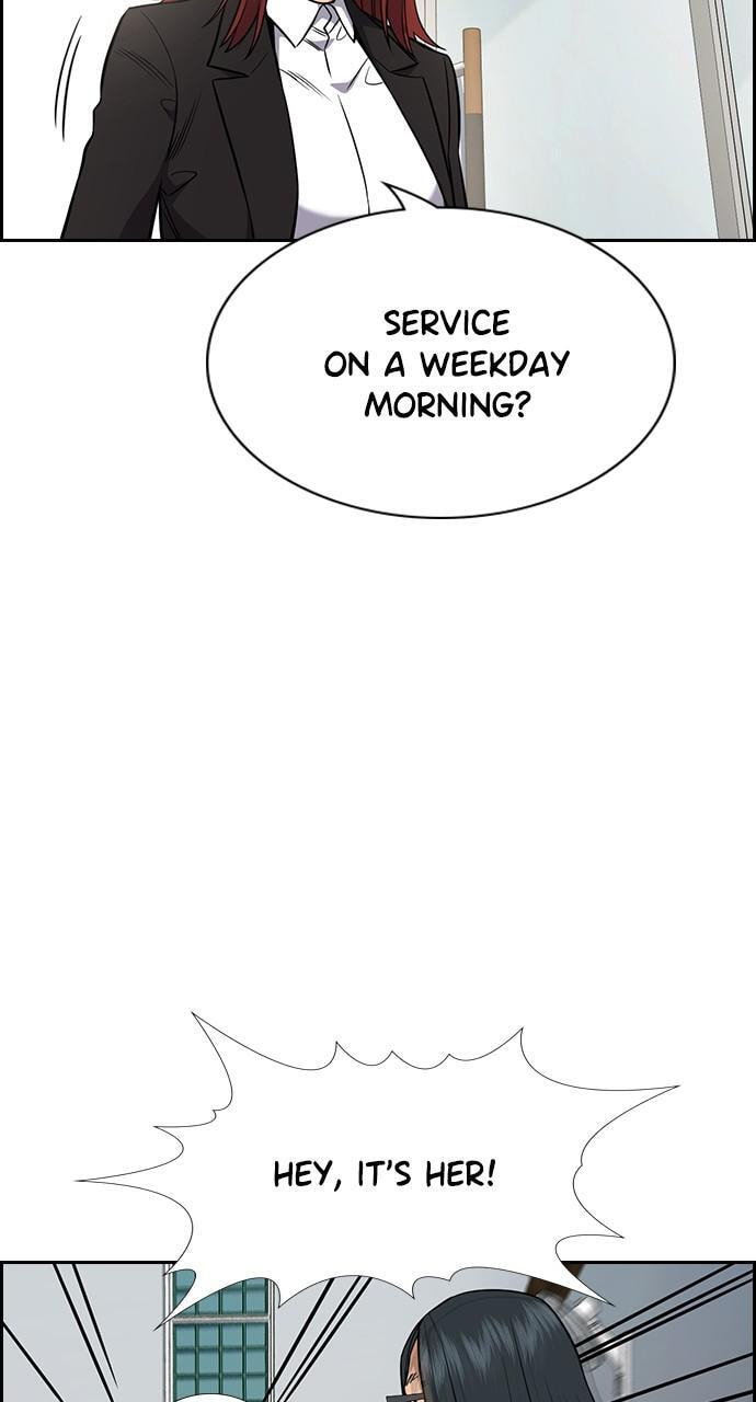 Get Schooled Chapter 104 page 6 - 