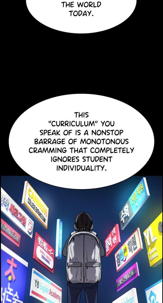 Get Schooled Chapter 104 page 55 - 