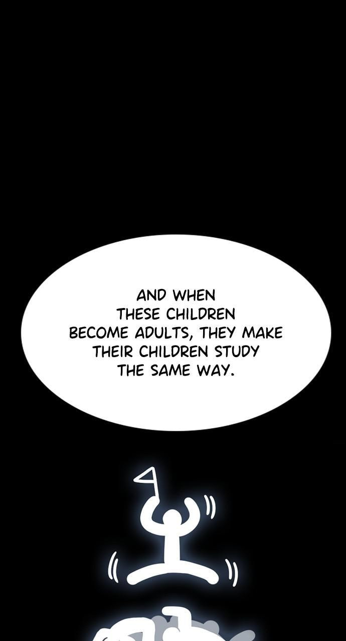 Get Schooled Chapter 104 page 58 - 