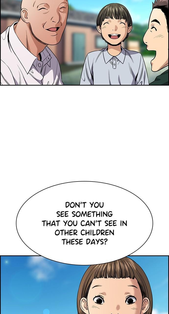 Get Schooled Chapter 104 page 65 - 