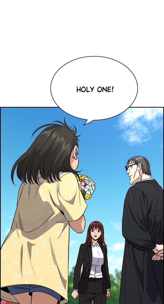 Get Schooled Chapter 104 page 67 - 