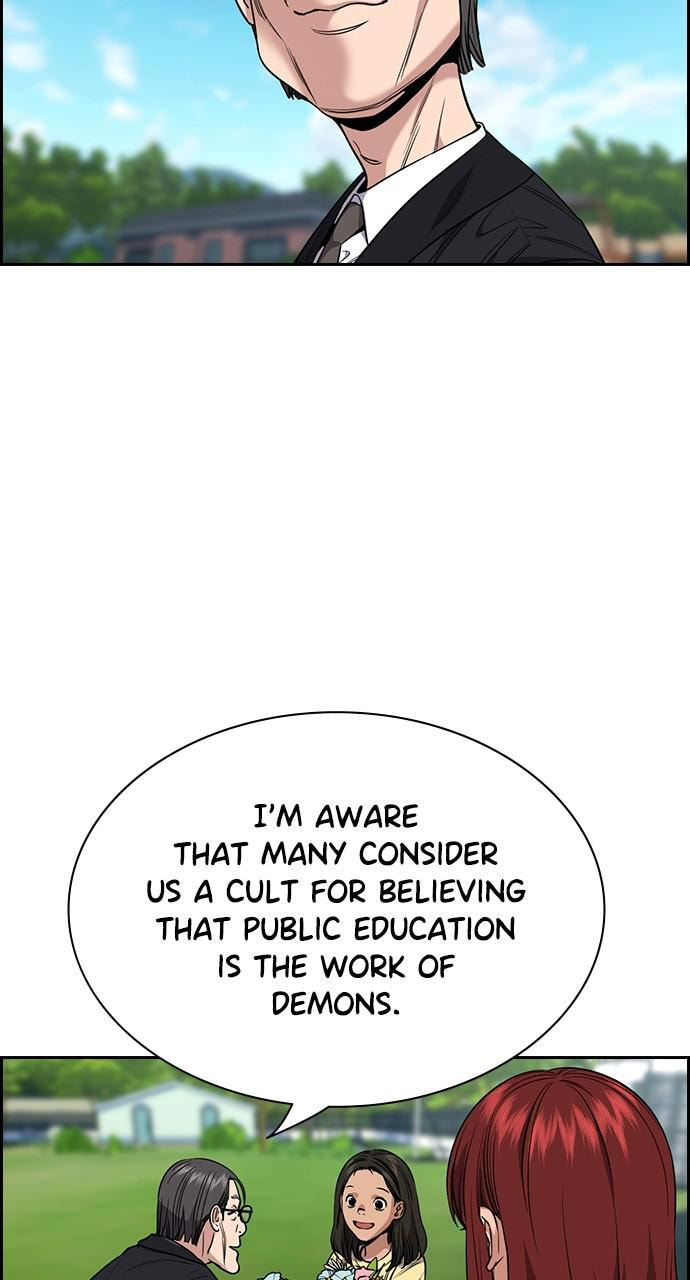 Get Schooled Chapter 104 page 70 - 