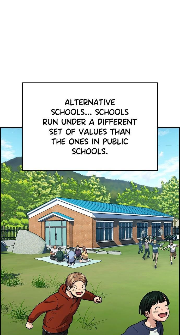 Get Schooled Chapter 104 page 73 - 