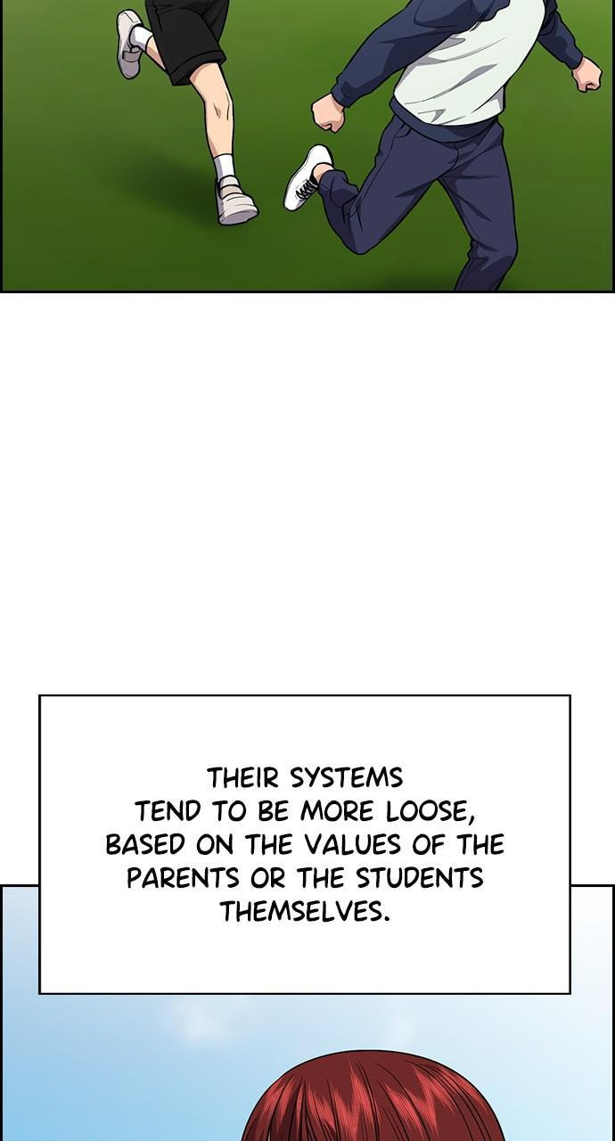 Get Schooled Chapter 104 page 74 - 