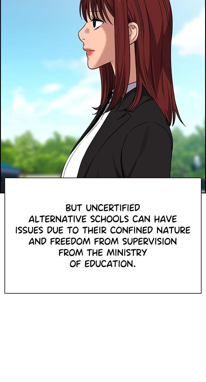 Get Schooled Chapter 104 page 75 - 