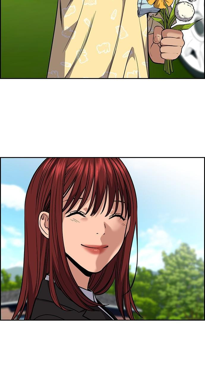 Get Schooled Chapter 104 page 83 - 