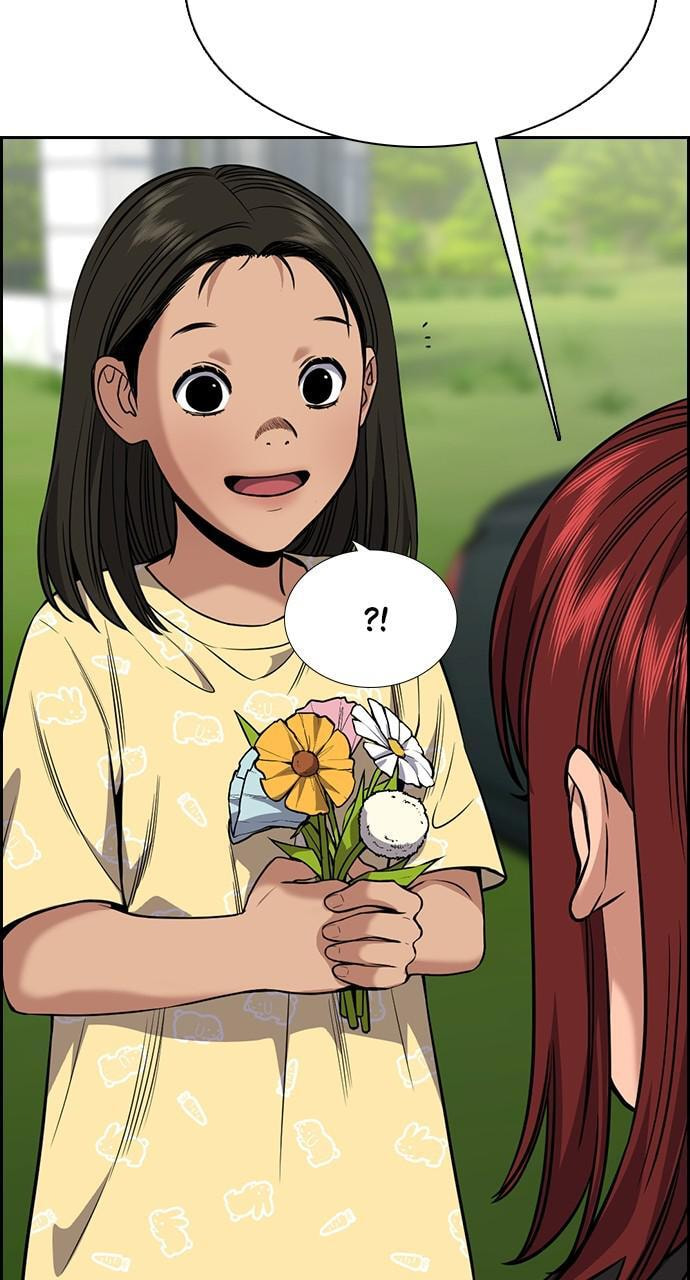 Get Schooled Chapter 104 page 87 - 