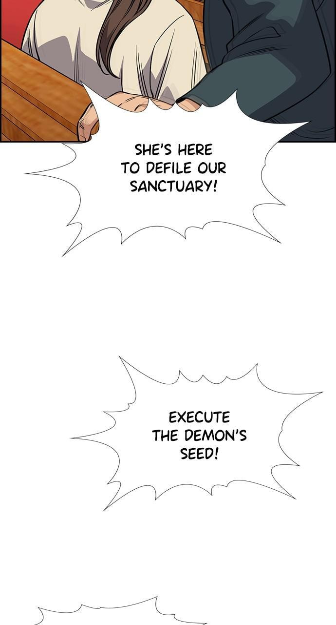 Get Schooled Chapter 104 page 10 - 