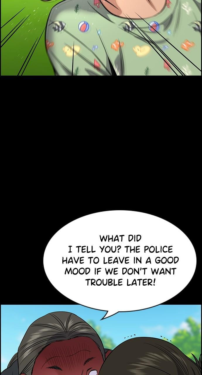 Get Schooled Chapter 105 page 12 - 