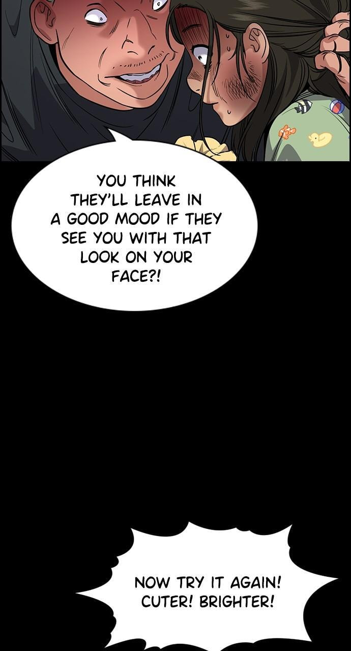 Get Schooled Chapter 105 page 13 - 
