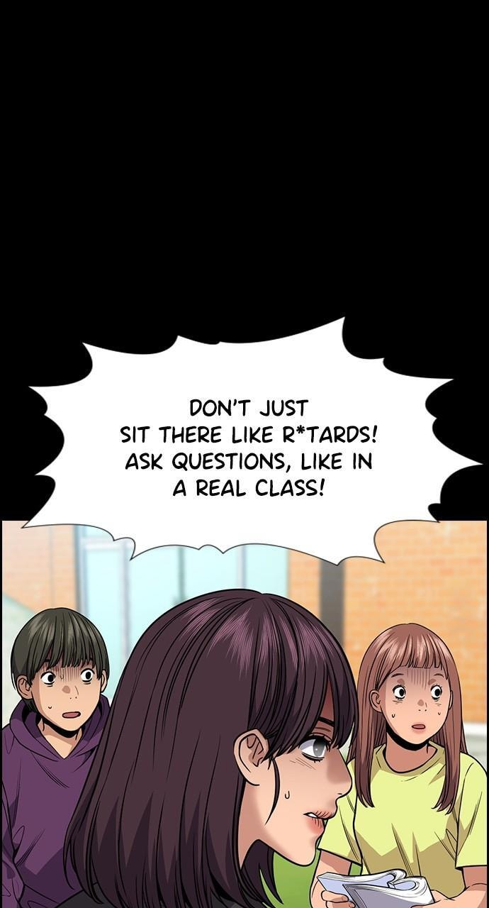 Get Schooled Chapter 105 page 16 - 