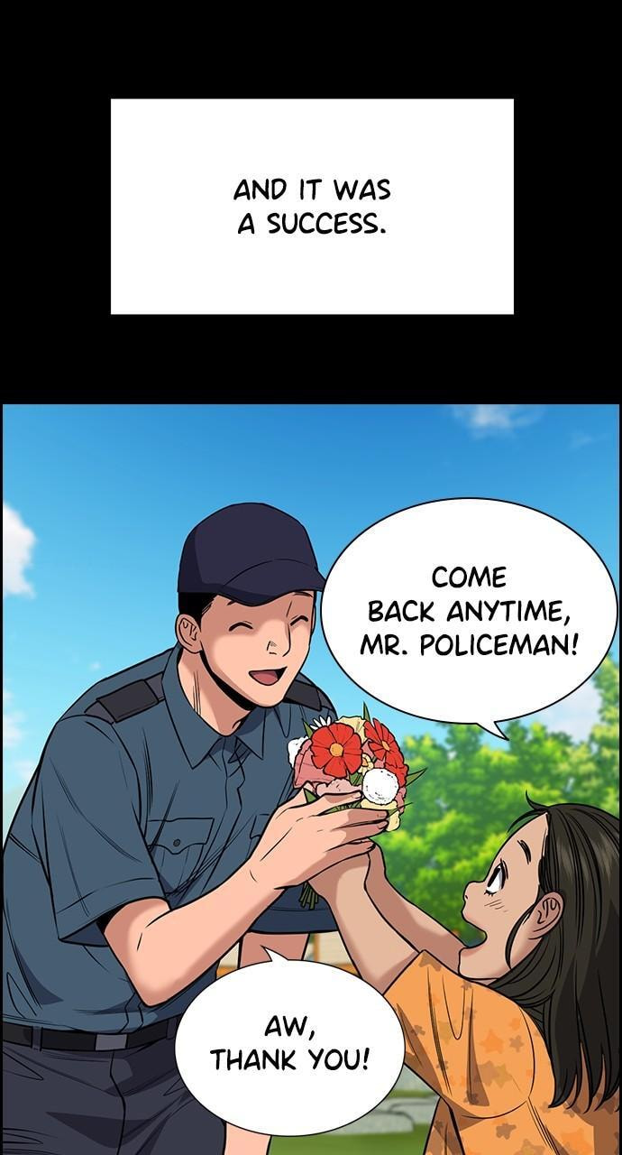 Get Schooled Chapter 105 page 19 - 