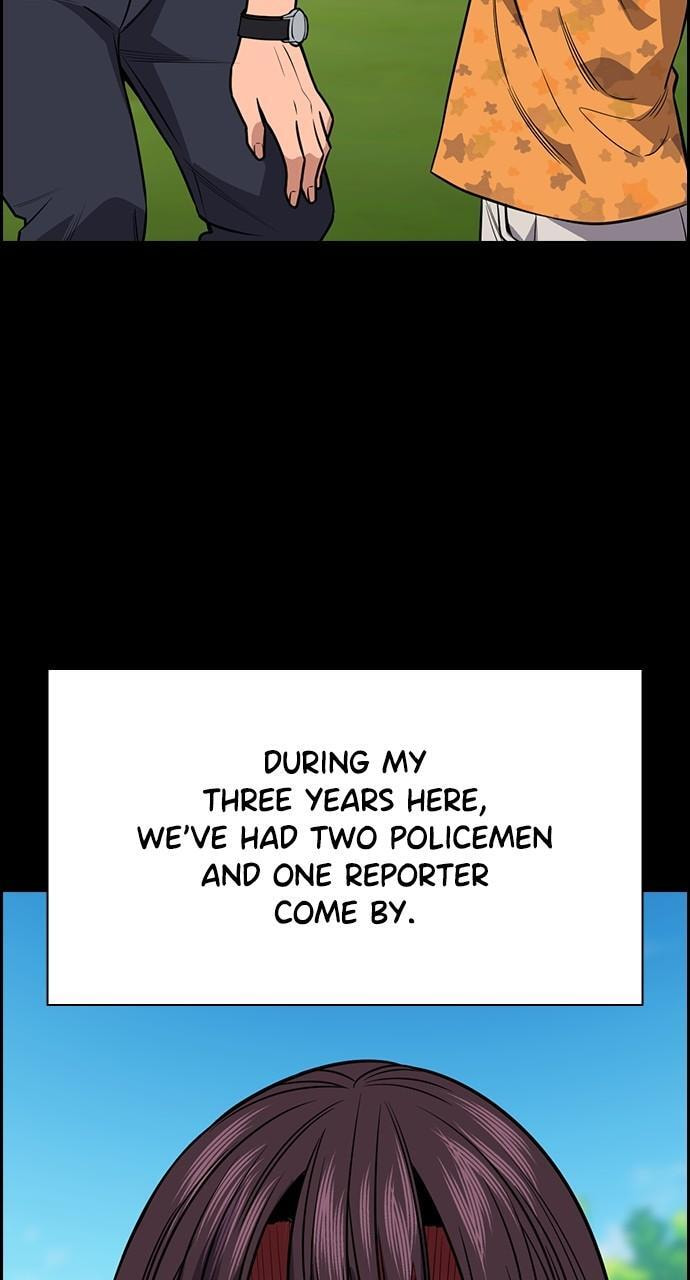 Get Schooled Chapter 105 page 20 - 