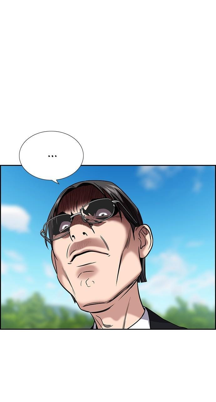 Get Schooled Chapter 105 page 3 - 