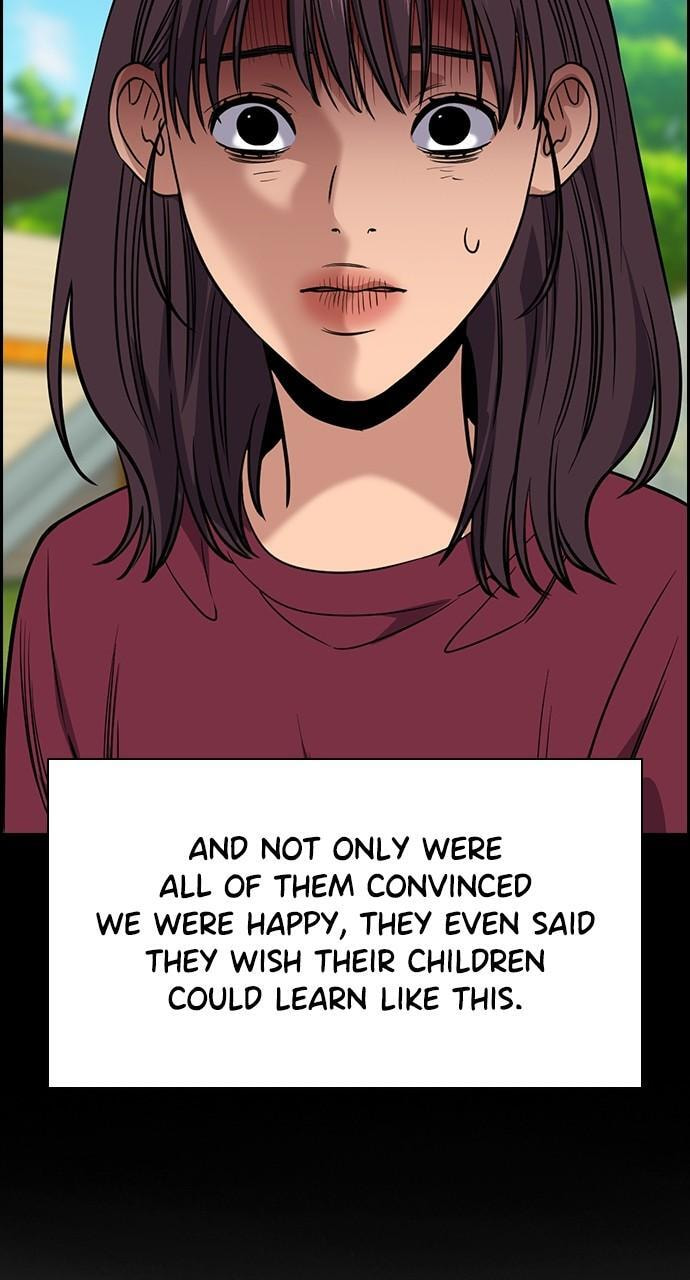 Get Schooled Chapter 105 page 21 - 