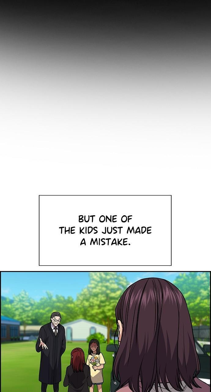 Get Schooled Chapter 105 page 22 - 
