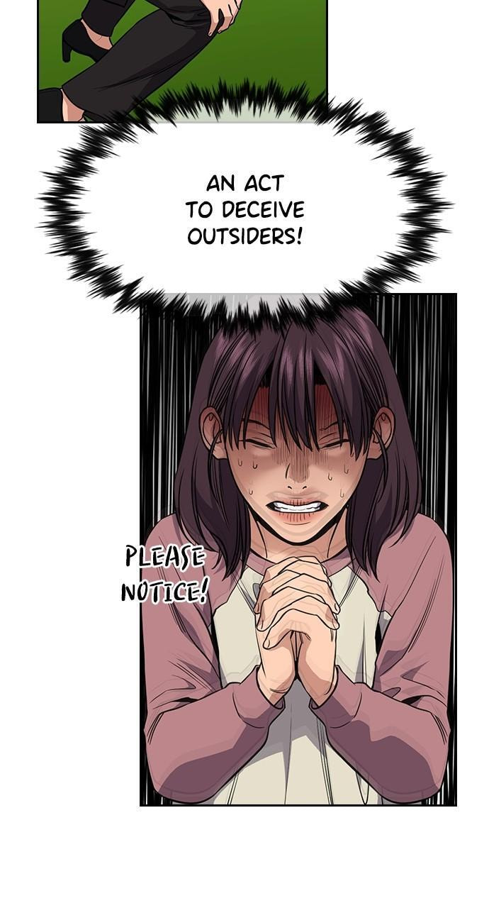 Get Schooled Chapter 105 page 34 - 