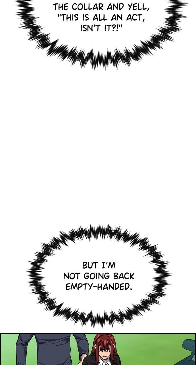Get Schooled Chapter 105 page 40 - 