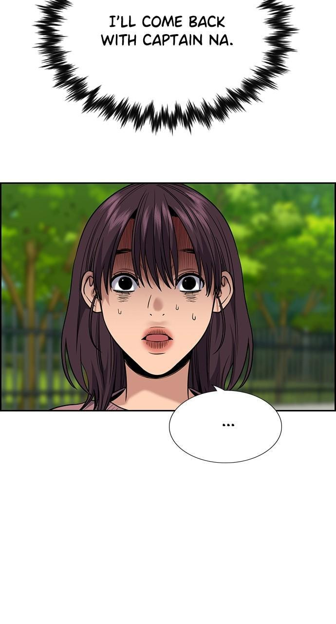 Get Schooled Chapter 105 page 42 - 