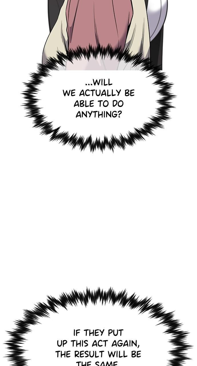 Get Schooled Chapter 105 page 44 - 