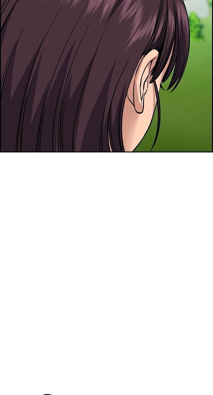 Get Schooled Chapter 105 page 46 - 